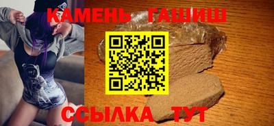 наркотики Усть-Илимск