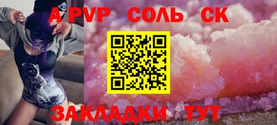 кокаин колумбия Усть-Джегута