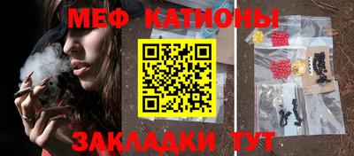 наркотики Усть-Илимск