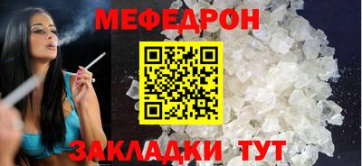 наркотики Усть-Илимск