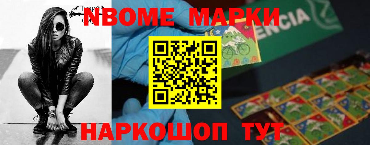 Михайловка  Лсд 25 экстази ecstasy  Вход с VPN  Лсд 25 экстази кислота 