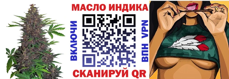 кракен как зайти  где продают   Михайловка  это как зайти  ТГК Wax 