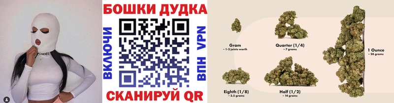 Марихуана LSD WEED  купить наркоту  Михайловка 